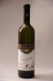 Silvánske Zelené 2003/0,75l