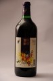 Prvé Červené suché/1,0l