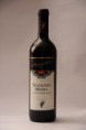 Frankovka Modrá 2006/0,75l